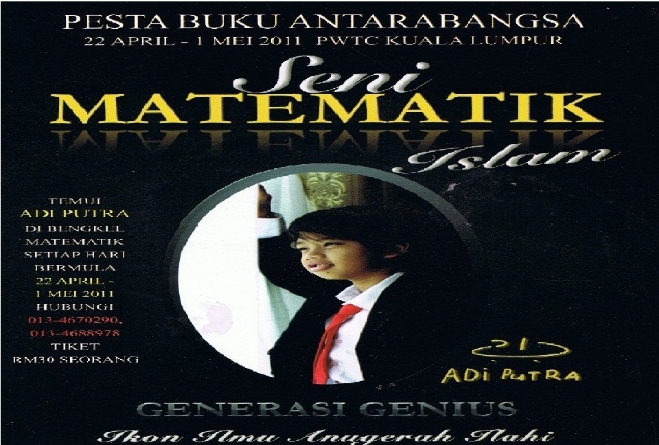 Seni Matematik Islam