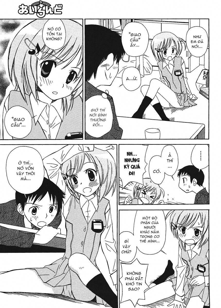 Hajimete no Chuu Ijou chap 1