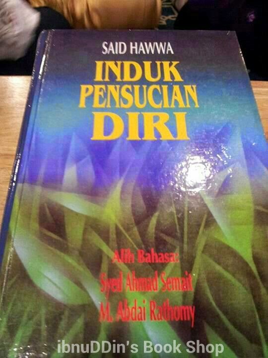 tafsir al qurtubi indonesia pdf free