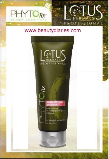 PHYTO-Rx™ Skin Brightening Exfoliator