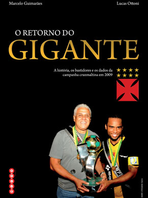 1 BRASILEIRO DA SÉRIE B:2009