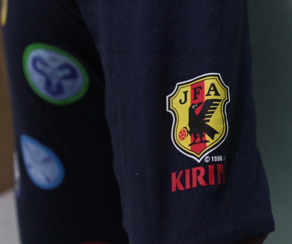 Adidas Kirin