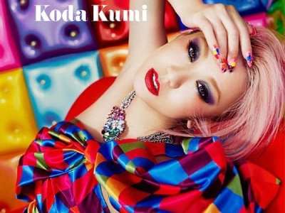 Koda Kumi