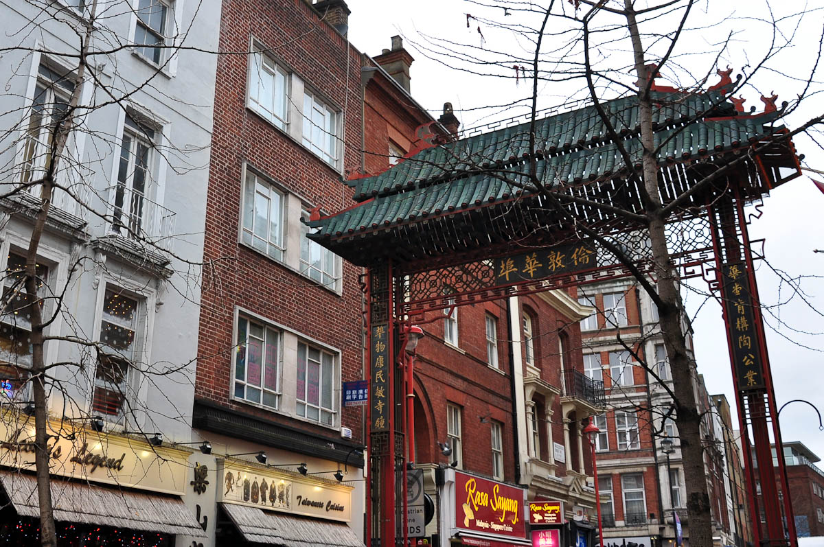 Chinese gate, Chinatown, London, England