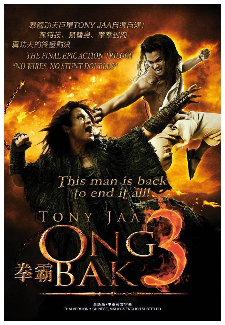 Posted by zenn pong at 10:48 PM