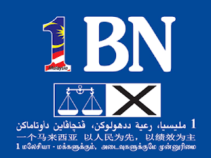 UNDILAH BARISAN NASIONAL