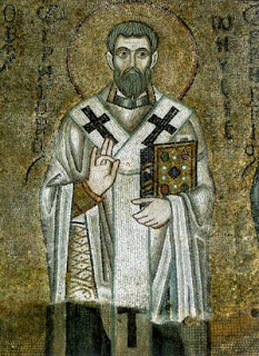 Григорий Нисский Григорий Нисский