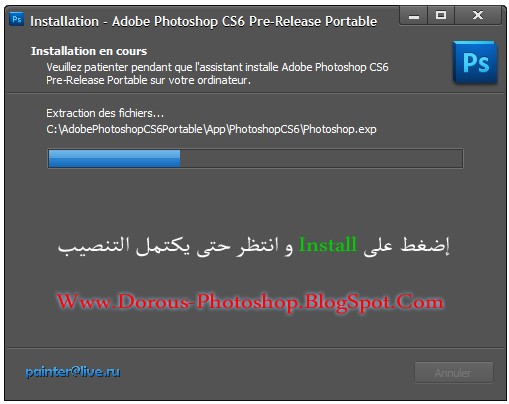 النسخة الرهيبة "" برنامج الفوتوشوب 6 Adobe Photoshop Cs "" كاملا + مفعل بدون سريال + حجم 80 ميغا فقط Photoshop+6+5+blog