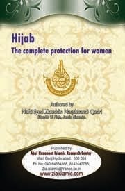 HIJAB - Complete protection for women HIJAB - Complete protection for women