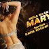 Mera Naam Mary - Brothers Deejay Mayur, DJ ARV Mumbai Remix