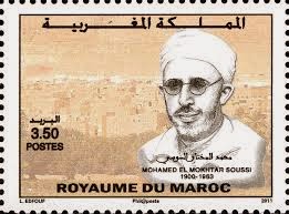 Contes Soufis Qui est Mokhtar Soussi