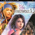 Walktrougth Final Fantasy X-2: International + Last Mission