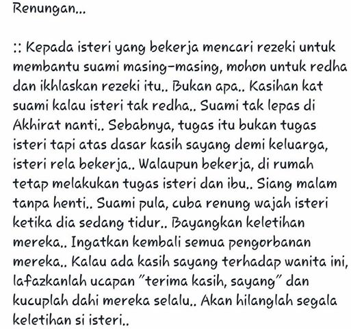 Isteri Main Dengan Jiran