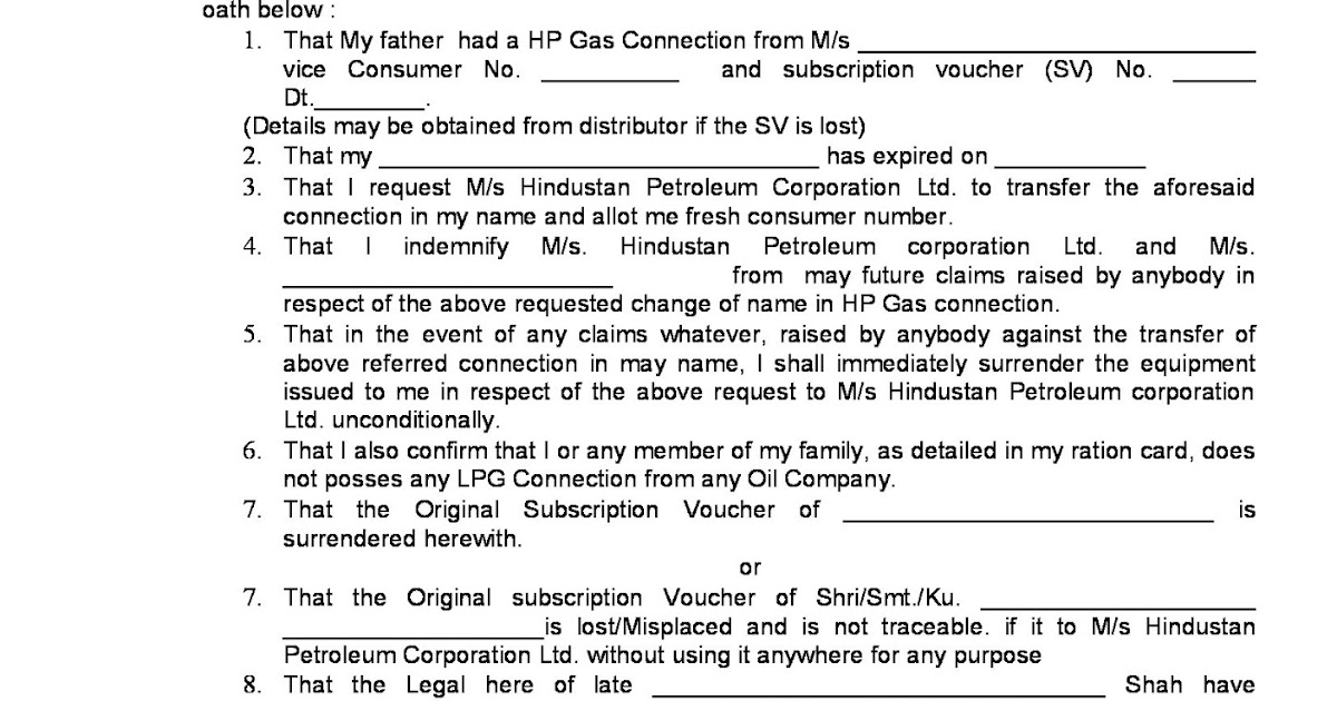 LPG GAS INDIA FORM Change of Name
