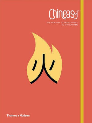 http://www.pageandblackmore.co.nz/products/778583-Chineasy-TheNewWaytoReadChinese-9780500650288