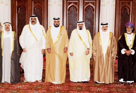 emiratos arabes unidos forma gobierno