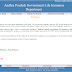 Telangana Life Insurance Department Re-engineering Orders | APGLI | TSGLI
