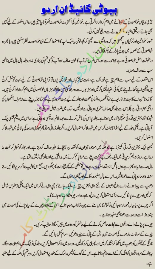 essay bertrand russell hegel