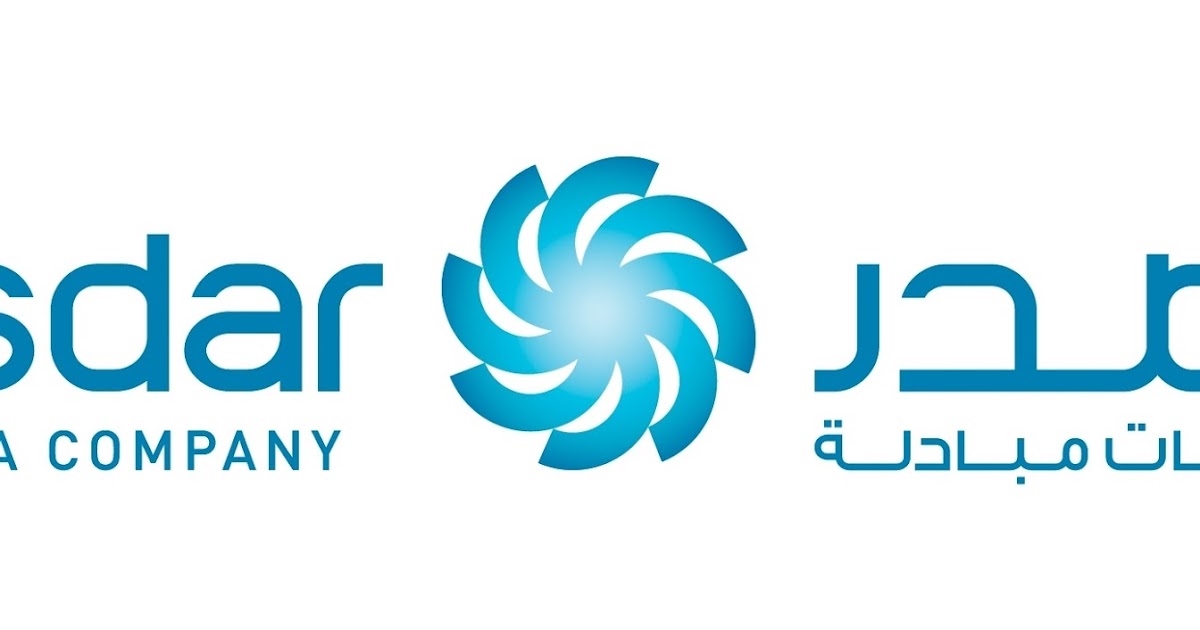 ME Newswire: "مصدر" تنقل نجاح القمة العالمية لطاقة المستقبل إلى منتدى