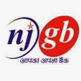 Narmada Jhabua Gramin Bank www.stportal.in