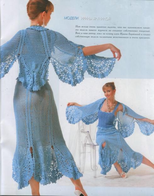 De Mis Manos Tejidos Y Mas Vestidos Y Faldas A Crochet De Mis Manos Tejidos Y Mas Vestidos Y Faldas A Crochet