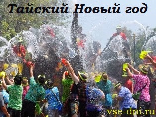 День бармена 2018. Какого числа День бармена 2018. Какого числа