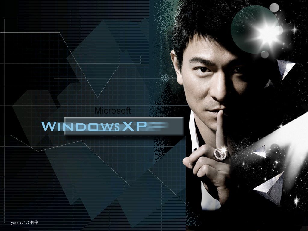 Radio pr: Andy_Lau_wallpaper_7.jpg