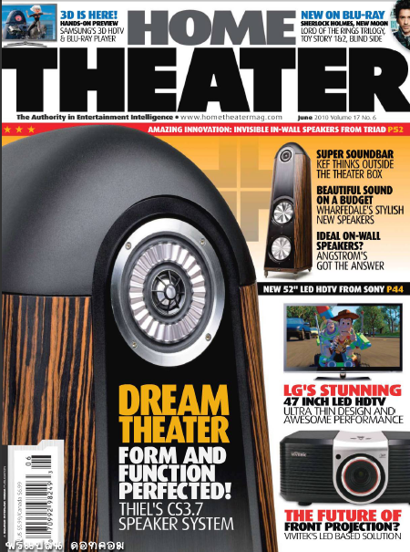Home Theater magazine June 2010