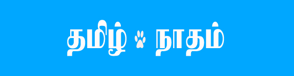TamilnaathaM