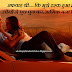 Afwaah Aashiq Romantic love hindi whatsapp facebook status