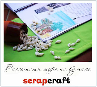 Работа в интернете опросники