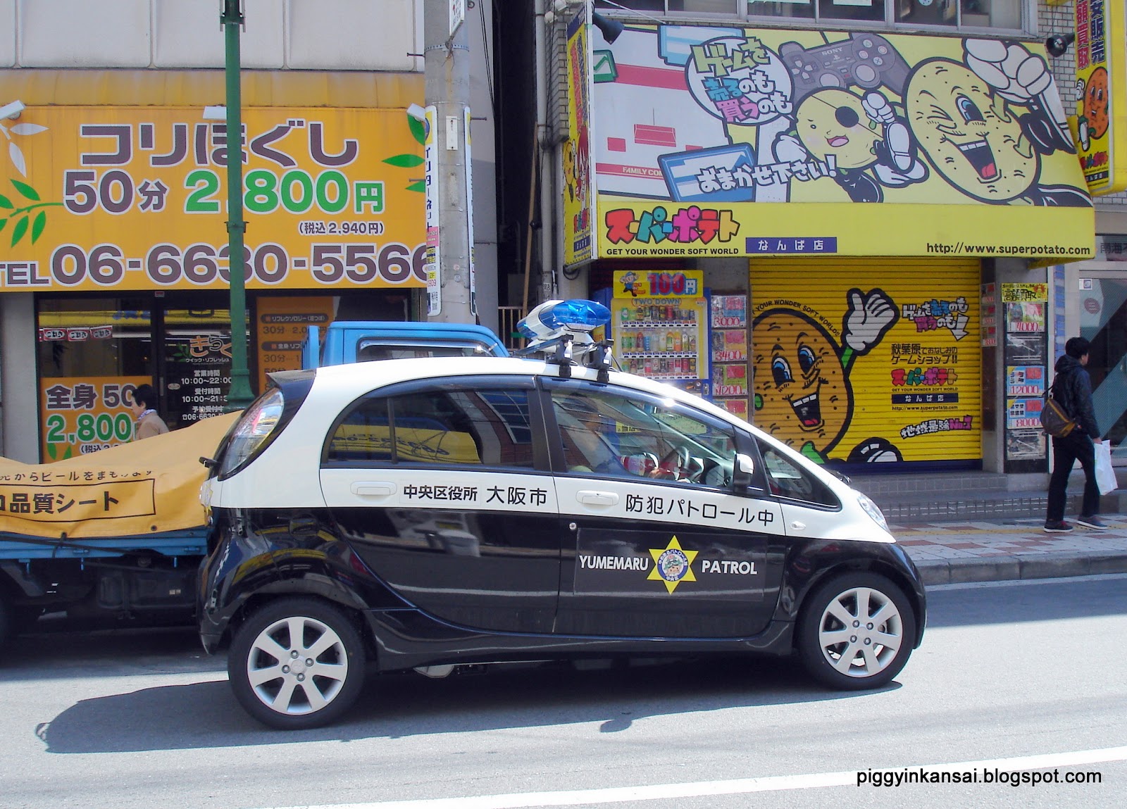 Misterpiggy Visits The Kansai Region Of Japan Osaka Kawaii