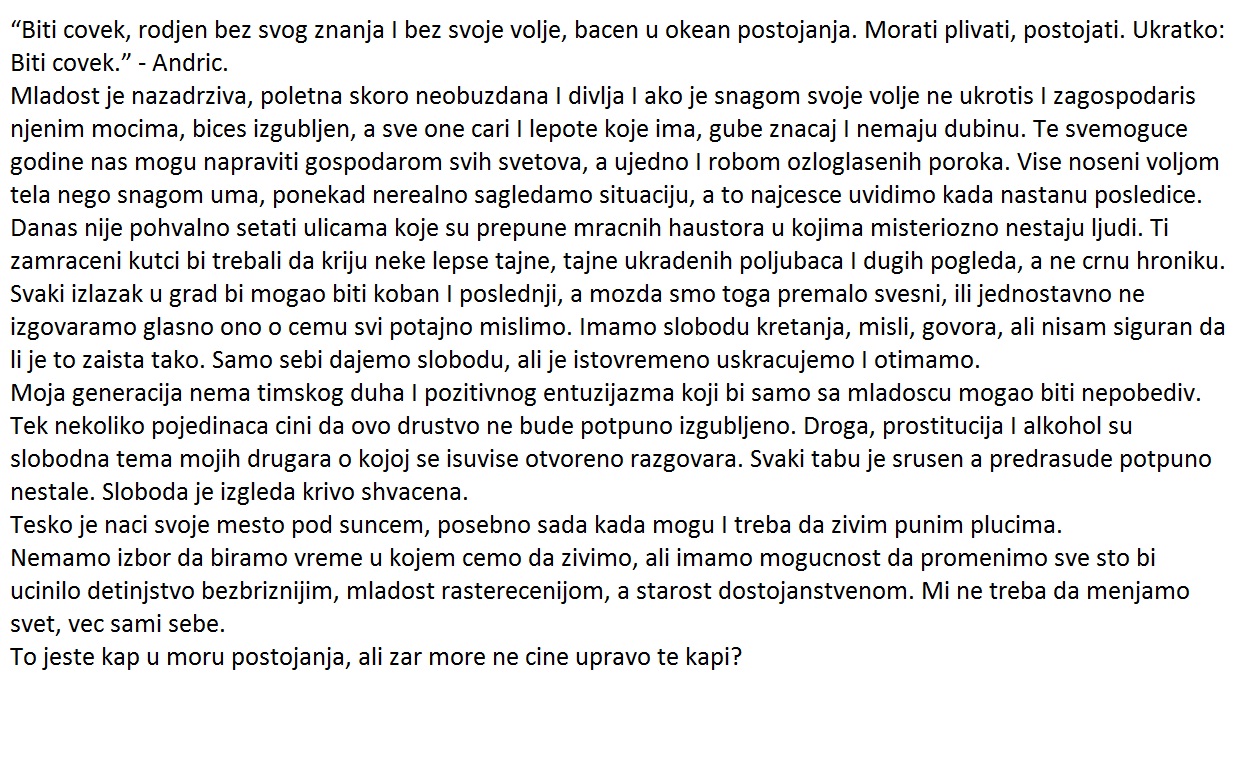 Sastav - Pismeni Sastav iz srpskog