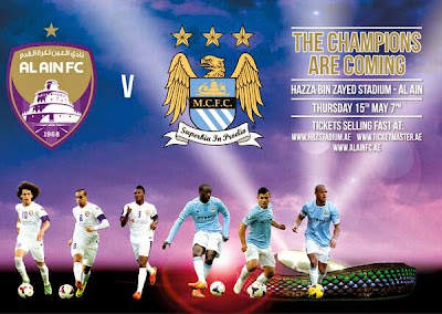 مشاهدة مباراة العين ومانشستر سيتي بث مباشر 15-5-2014 علي أبوظبي الرياضية Al Ain vs Manchester City مشاهدة مباراة العين ومانشستر سيتي بث مباشر 15-5-2014 علي أبوظبي الرياضية Al Ain vs Manchester City