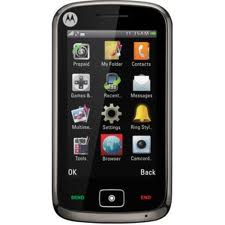 Motorola EX124G