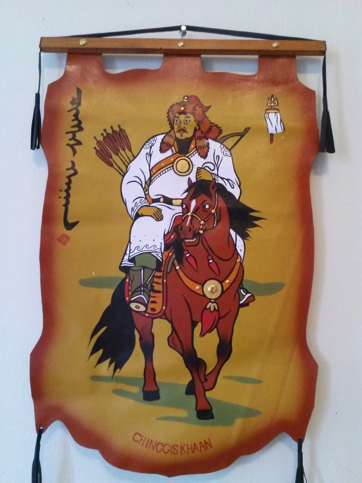 Leather Painting : Chinggis Khan