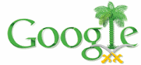 Doodle - Google