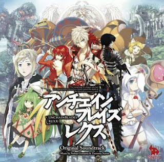 Unchain Blades Rexx Original Soundtrack