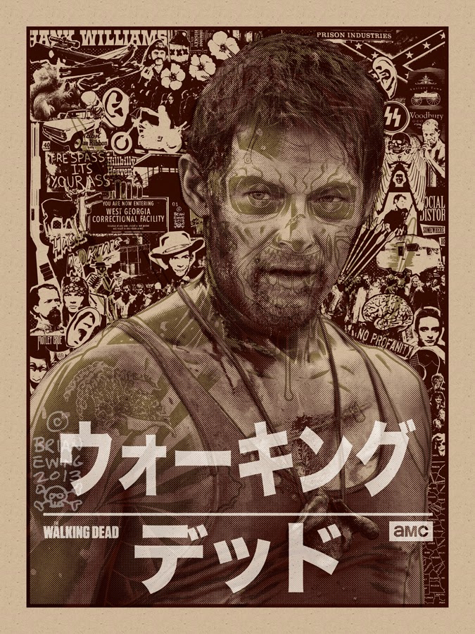 INSIDE THE ROCK POSTER FRAME BLOG The Walking Dead Hero Complex