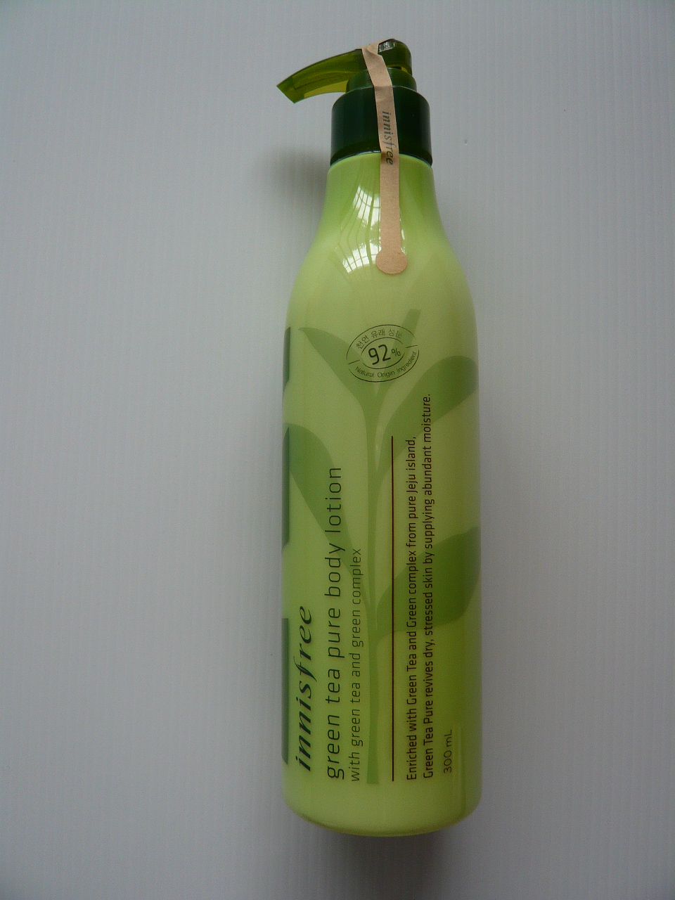 The Secret Diaries Green Tea Pure Body Lotion (Innisfree)
