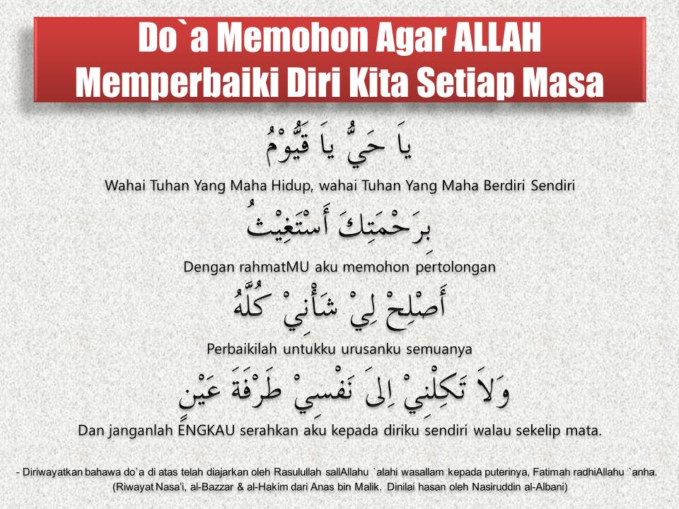 Nur Hidayah Jalan Suci ku DOA YANG BAIK BAIK