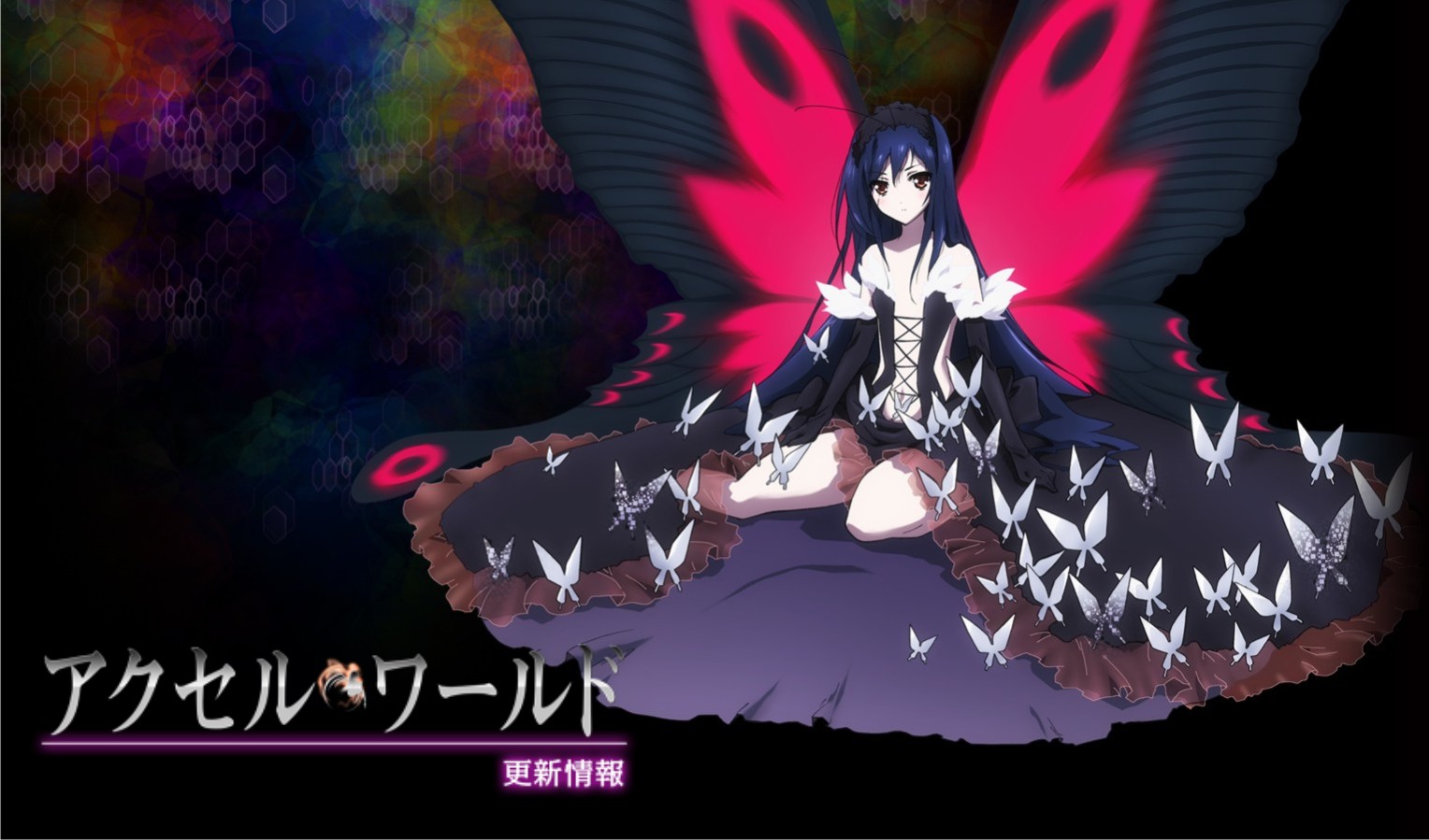 Neuro Linker Chronicles Reliving Accel World's Digital Adventures