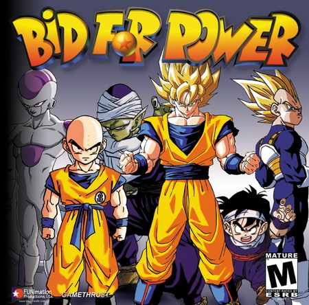 dragon ball dragon ball
