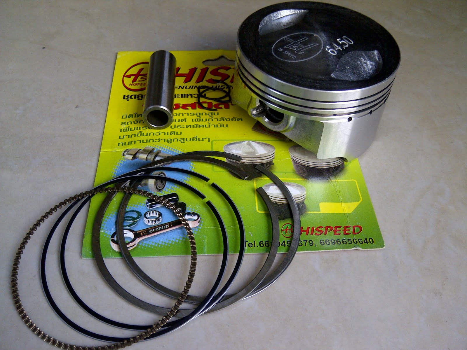 mp2 speed shop engine parts mp2 speed shop engine parts