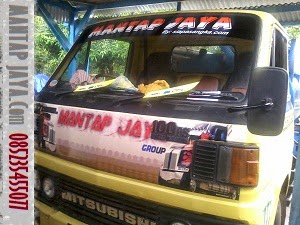SEDOT WC MULYOREJO Jasa Sedot WC dan Tinja area Mulyorejo Surabaya