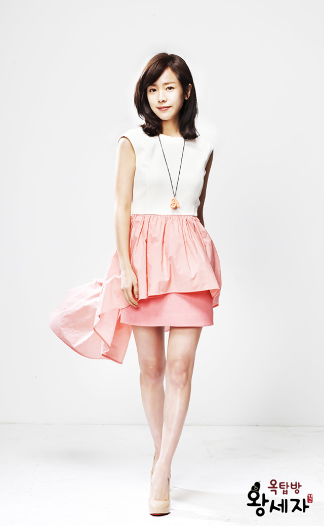 Dn@ bLoG: Han Ji Min as Park Ha / Bu Yong