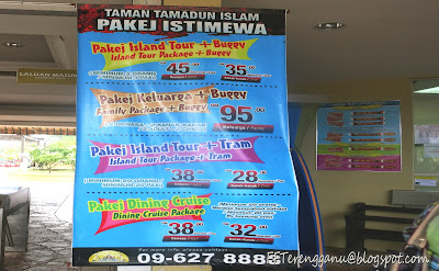 Taman Monument Pakej