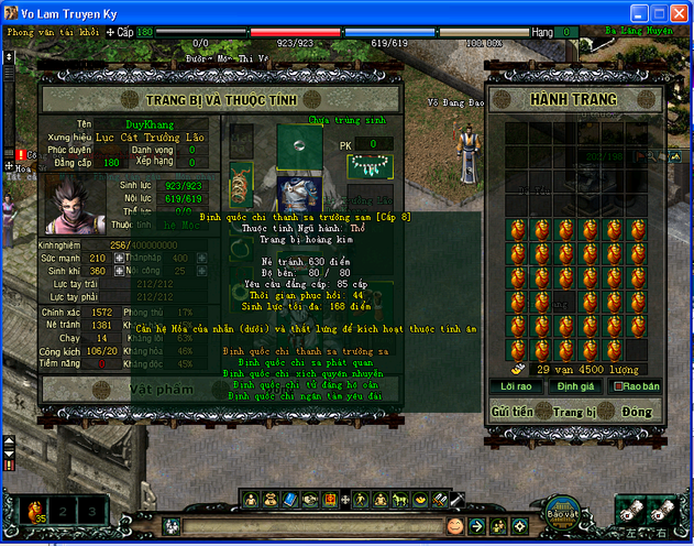 Download Cf Offline 4.0