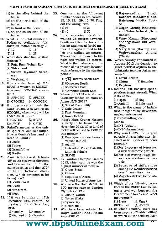essay rubric kica essay rubric kica