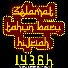 Gambar DP BBM Bergerak Ucapan Tahun Baru Islam 1436 H/2014 Gambar DP BBM Bergerak Ucapan Tahun Baru Islam 1436 H/2014
